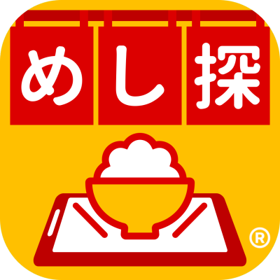 株式会社メディアバーン 自社サービス めし探